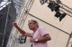 Thumbs/tn_IMG_3101.jpg