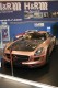 Thumbs/tn_IMG_7611.jpg