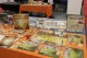 Thumbs/tn_IMG_8443.jpg